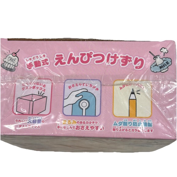 NIB Authentic Hello Kitty Manual Pencil Sharpener Sanrio Original From Japan - Picture 5 of 5